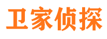 涟源市侦探公司